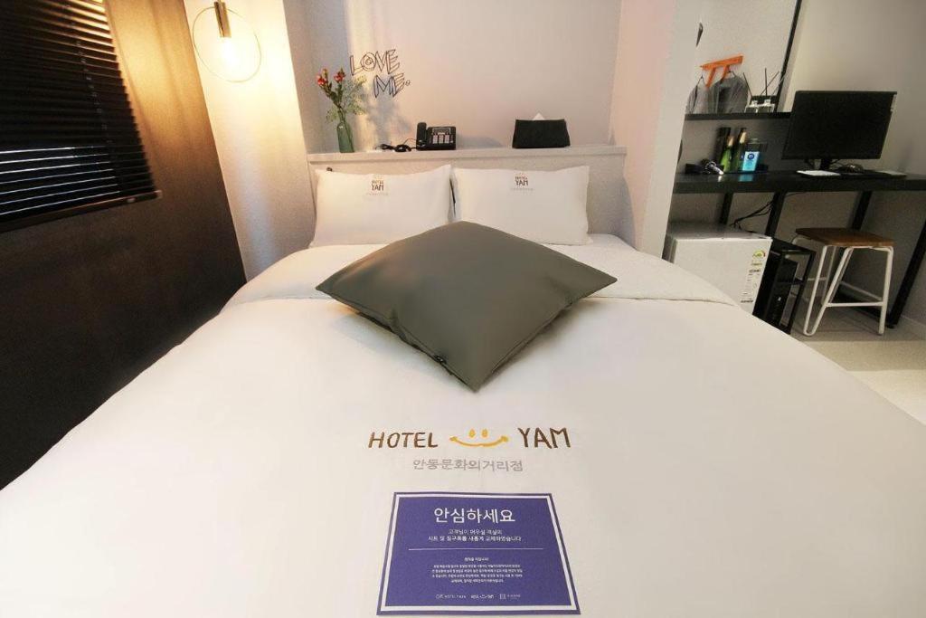 Hotel Yam Andong Extérieur photo